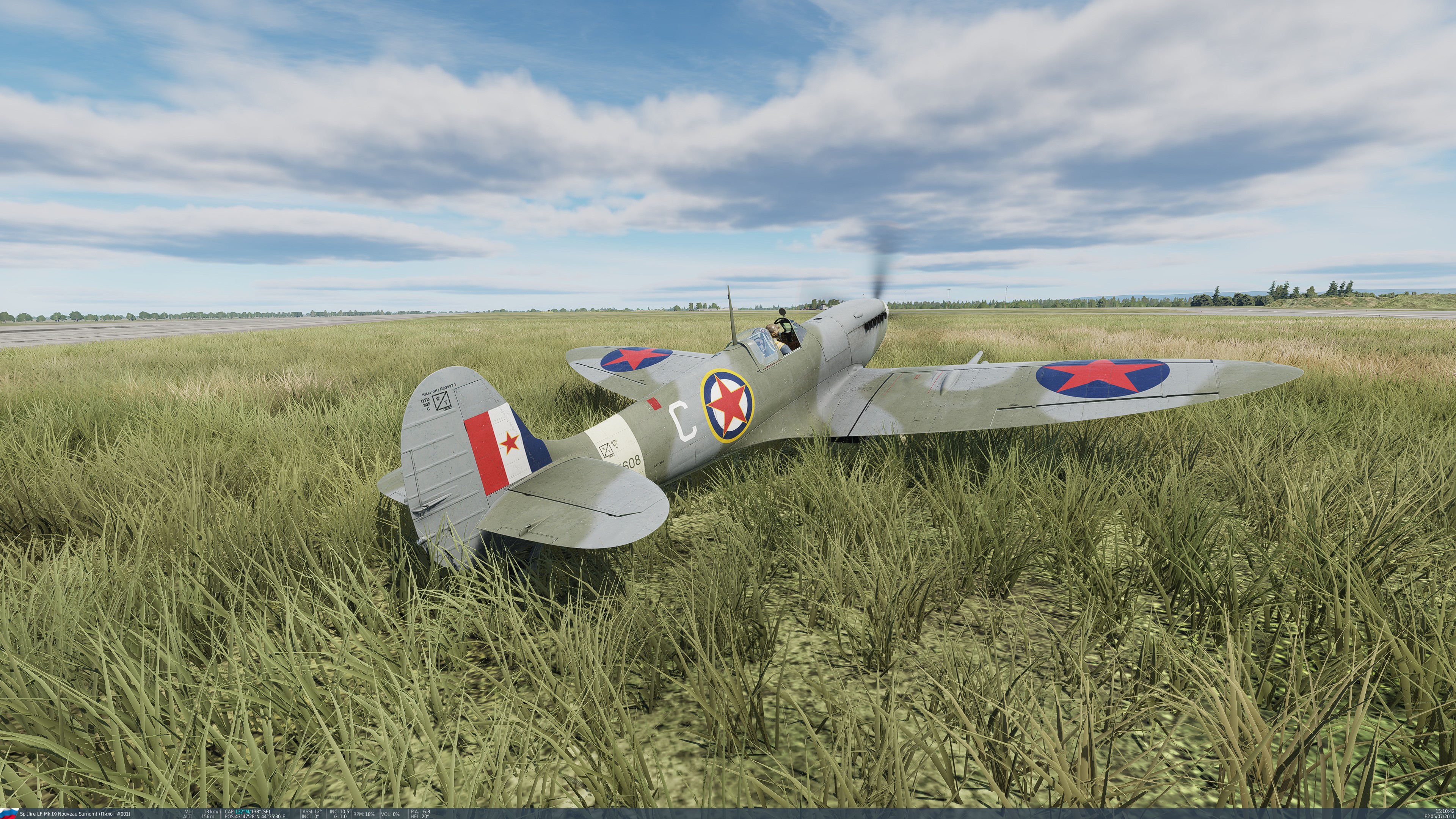 Camo de Cœur d'un pays qui n'existe plus